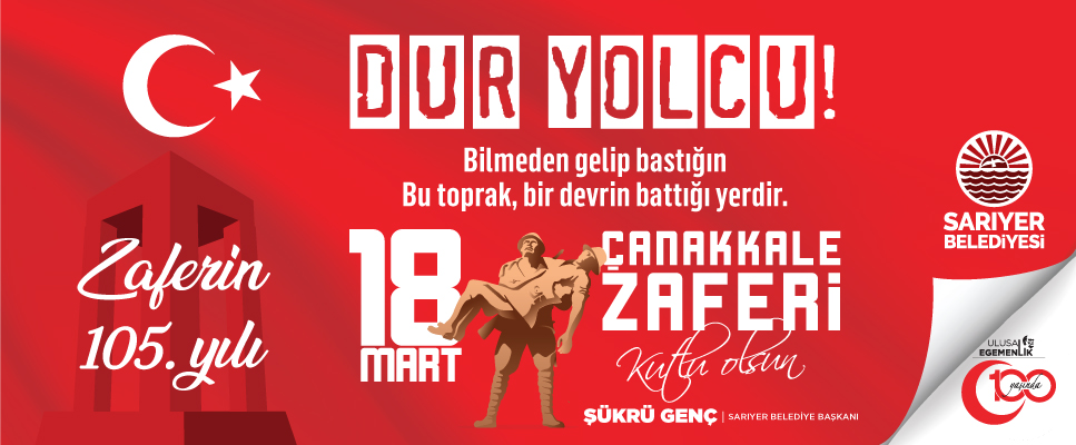 18 MART ÇANAKKALE ZAFERİ