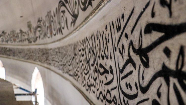 Tekeli Mehmet Paşa Camii’ndeki restorasyonu