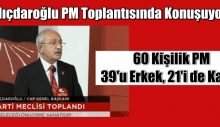 Kemal Kılıçdaroğlu PM toplantısında konuşuyor
