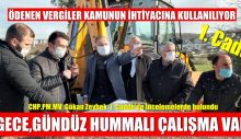 KURUMLAR ARASI İŞBİRLİĞİ – KAMUCU BİR ANLAYIŞ