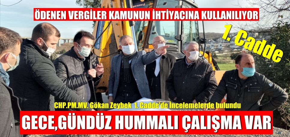 KURUMLAR ARASI İŞBİRLİĞİ – KAMUCU BİR ANLAYIŞ