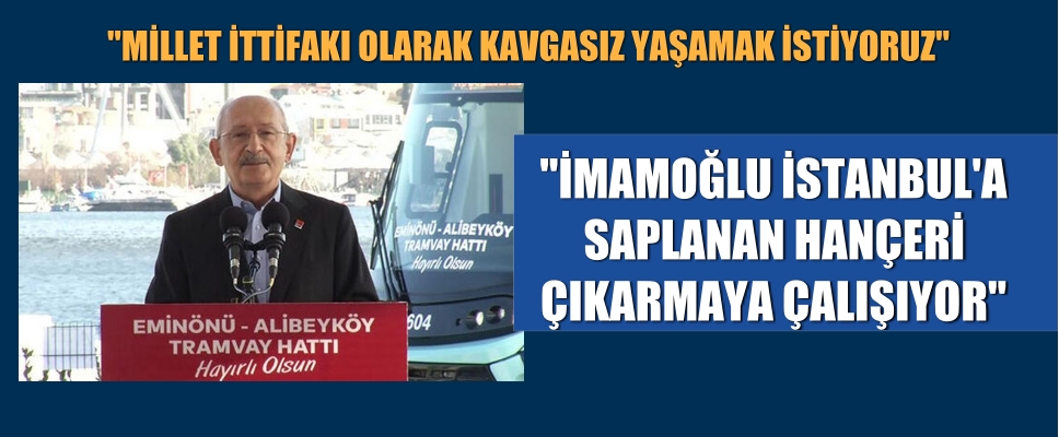 İmamoğlu İstanbul’a yapılan ihanet hançerini çıkarmak istiyor