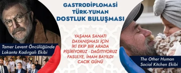 GASTRODİPLOMASİ BULUŞMASI