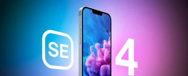iPhone SE 4’ün fiyatı