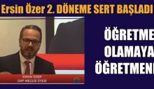 Ersin Özer: ÖĞRETMEN OLAMAYAN ÖĞRETMENLER