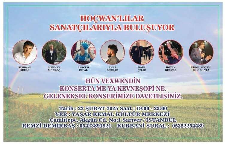 ARDAHAN HOÇVANLILAR BULUŞUYOR