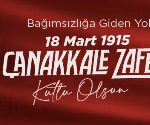 ÇANAKKALE ZAFERİ